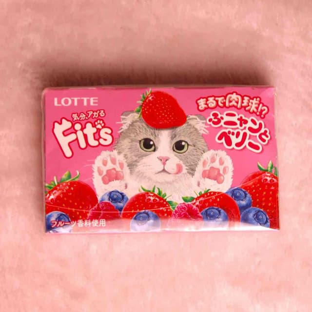 Chicle De Gatitos.