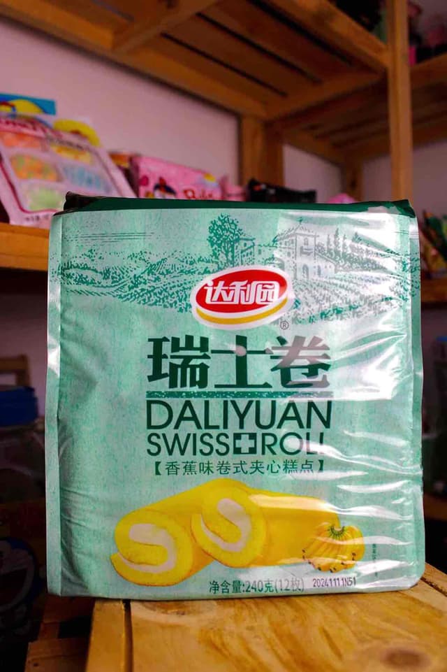 Pastelitos Chinos Banana.