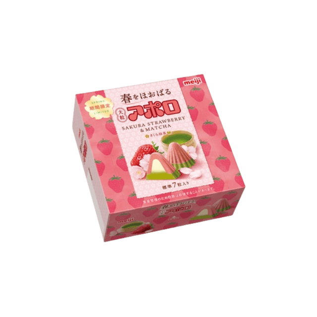 Chocolate Sakura matcha