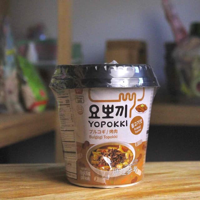 Bulgogi Topokki.