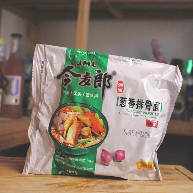 JML Fideos Cerdo Ensebollado.