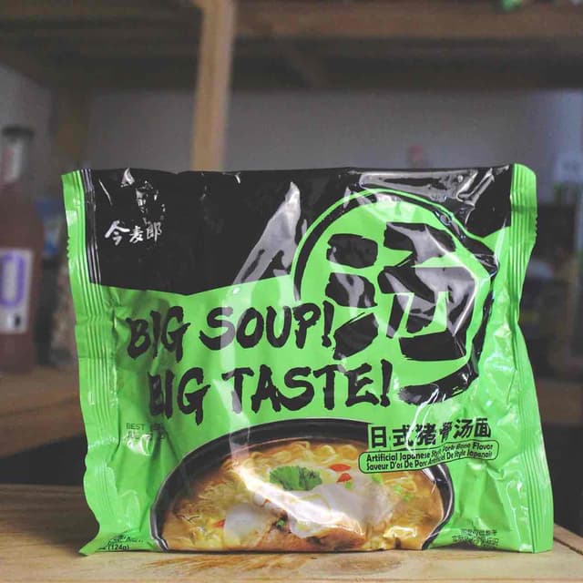 Big Soup fideos Cerdo.