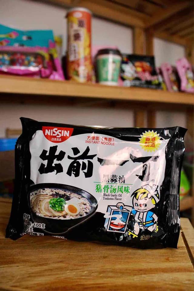 Fideos De Arroz Cerdo y Ajo.