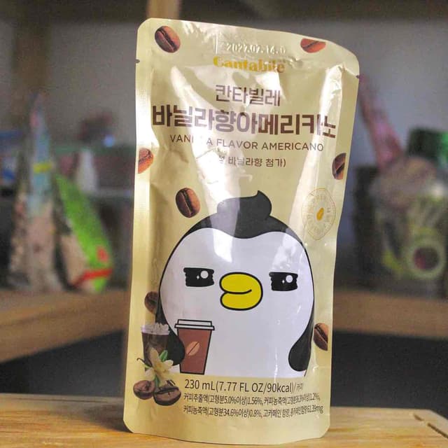 Café Helado Coreano Vainilla.