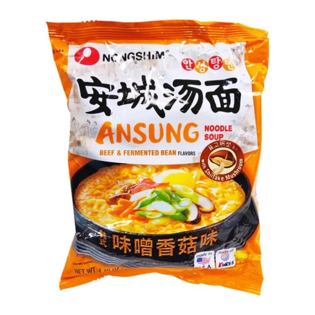 Ansung Ramen