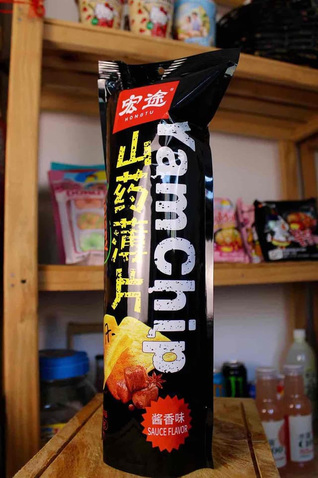 Papitas Sabor Carne.