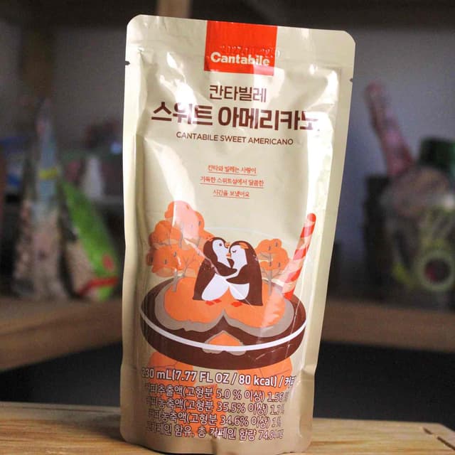 Café Helado Americano Dulce.