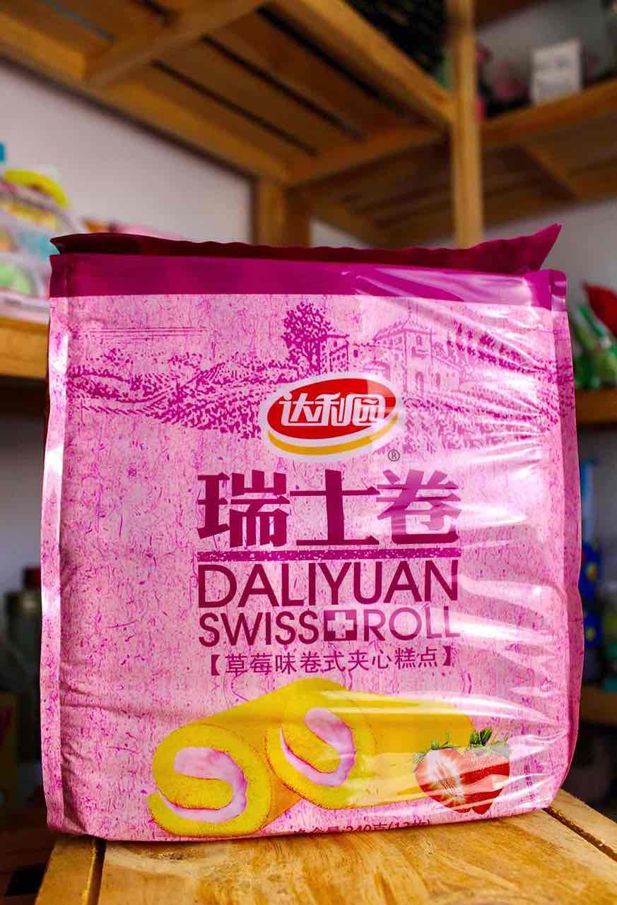 Pastelitos Chinos Fresas