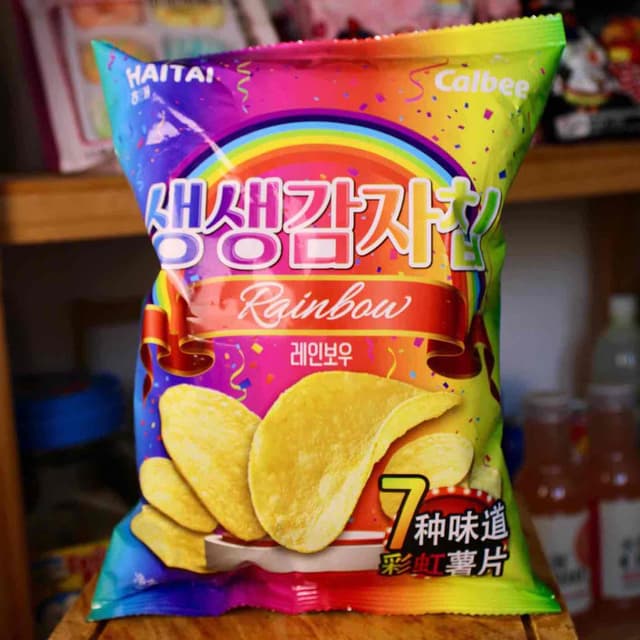 Papitas Rainbow.