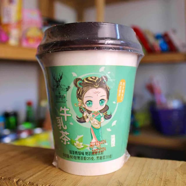 Te Con Leche Manzanilla.