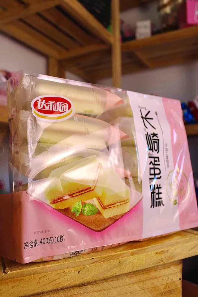 Pastelitos Thailandeses Frasa.