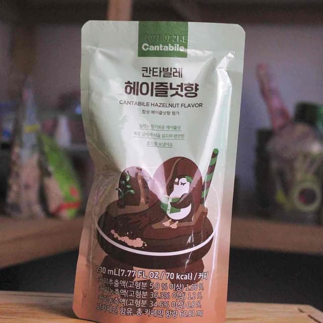 Café Helado Coreano Avellana.