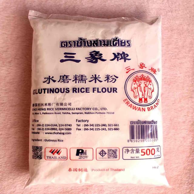 Harina de Arroz Glutinoso.