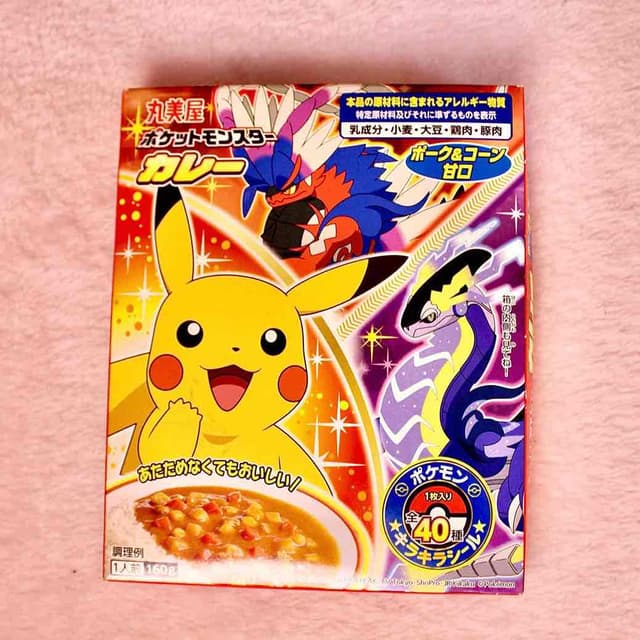 Curry Pokemon.