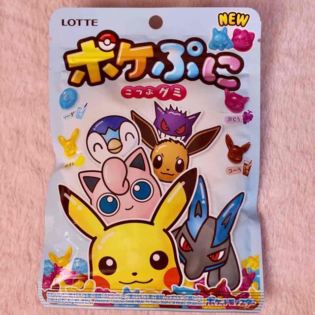 Gomitas Pokemon.