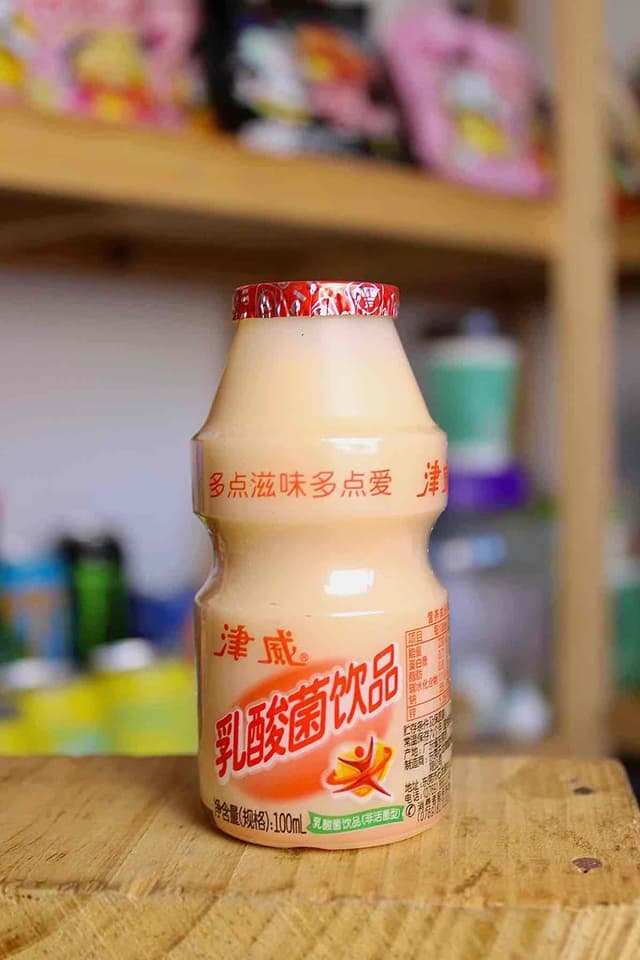 Yakult.