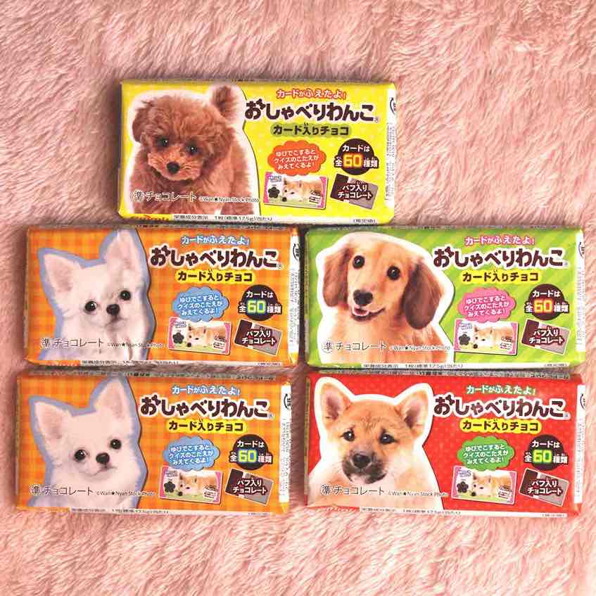 Chicles de Perrito.