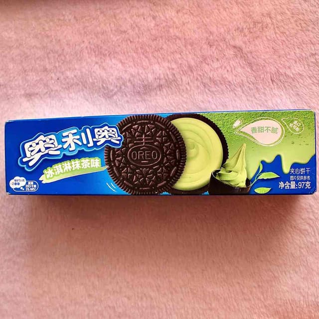 Oreo Matcha.