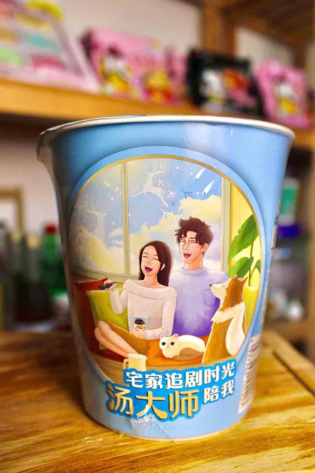 Ramen Pollo Pote Azul.