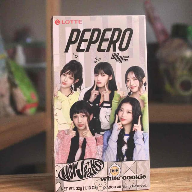 Pepero Cooking and Cream.