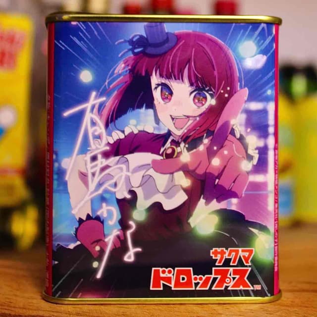 Oshi No Ko caramelos